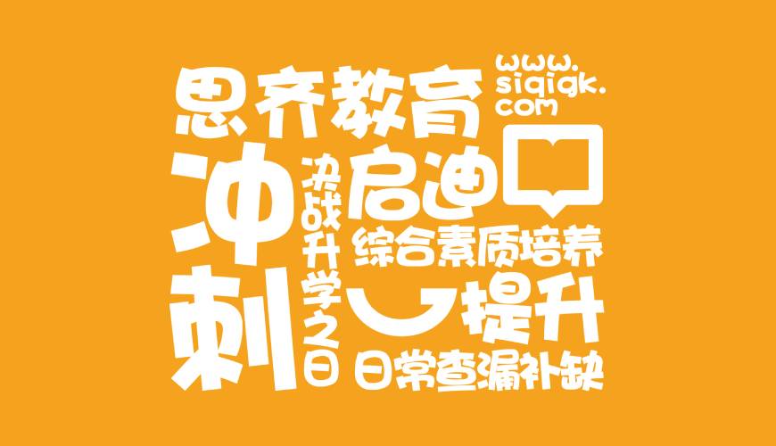 济阳县画册设计失去焦点的4个迹象